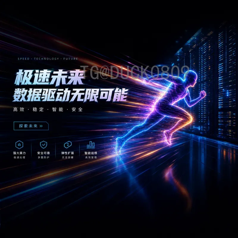 阿根廷2026世界杯积分榜：预选赛表现与前景分析